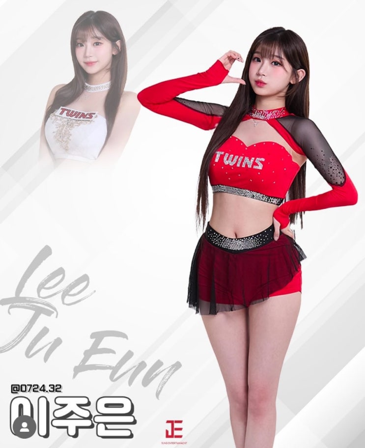 이주은 LG트윈스 치어리더, 의상 선정성 논란...여초 커뮤서 성상품화 성토 이주은 LG트윈스 치어리더, 의상 선정성 논란...여초 커뮤서 성상품화 성토