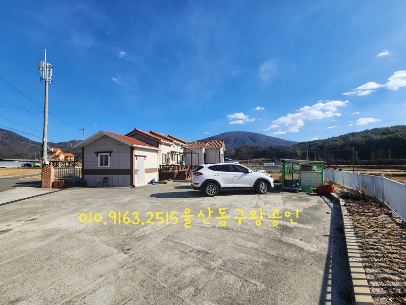 거래완료[울산 울주군 두동면 전원주택 월세] 마당 넓은 귀한 신축급 매물｜텃밭·반려동물 ....
