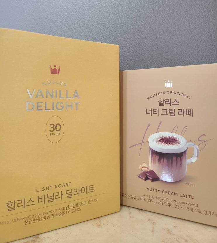  할리스 바닐라 딜라이트 너티 크림 라떼 스틱 가격 칼로리 후기