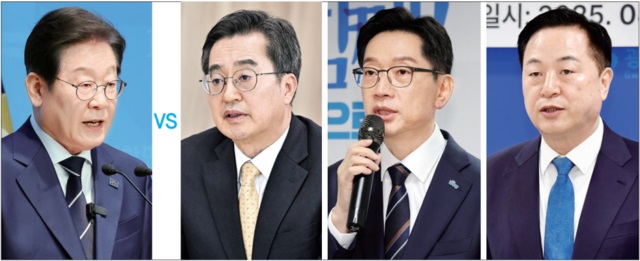 <b>민주당</b> 대선 <b>경선</b>일정 확정…김동연·김경수·이재명 <b>3파전</b>... 