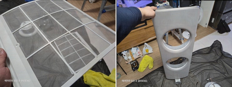  [클린 ENG 파주점] 여름철 건강을 위한 파주 에어컨 청소