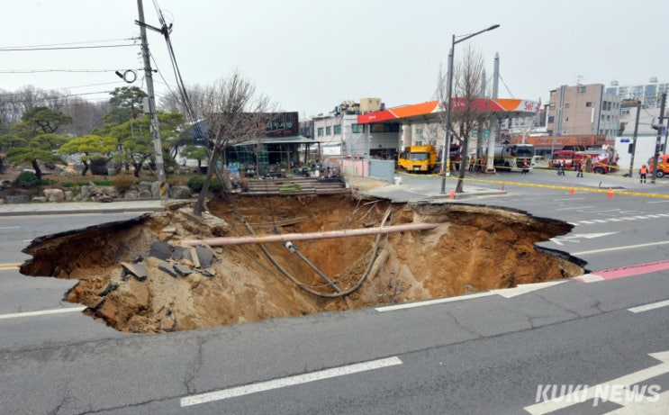 서울 <b>관악구 삼성동 재개발</b>구역 <b>지반침하</b> 발생….