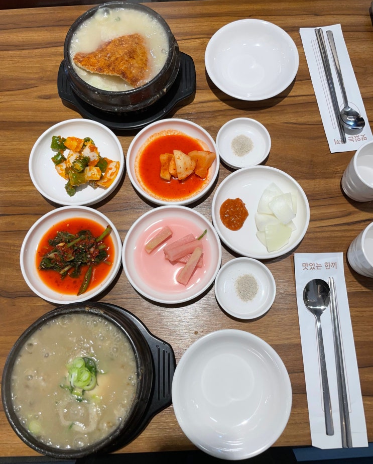  이우철한방누룽지삼계탕 동탄오산직영점 오산 외삼미동 맛집 삼계탕 전문점