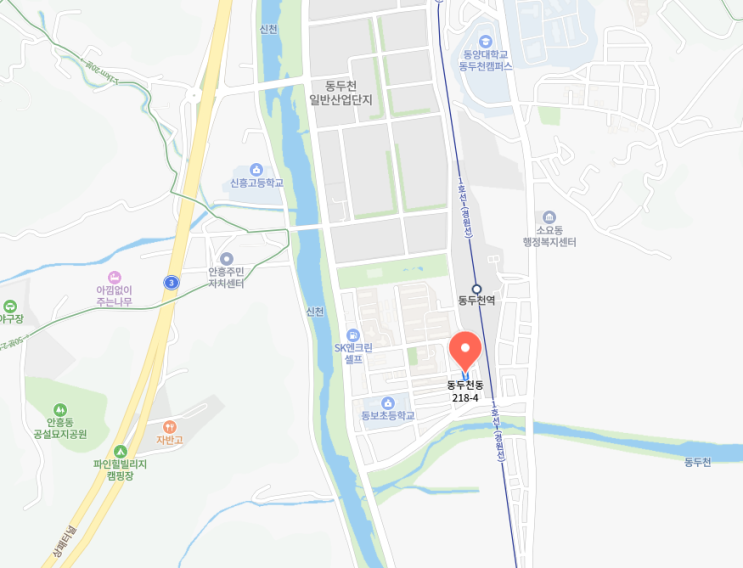  역세권 동두천 빌라 매매 에스엠팰리스 D동