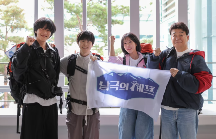 ‘<b>남극의 셰프</b>’ 무기한 <b>연기</b>…<b>백종원</b> 논란 여파 어디까지?