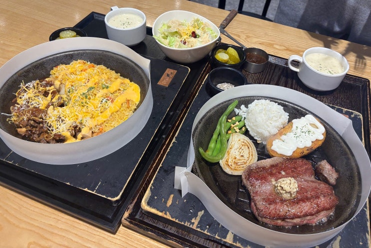  안산 고잔동 가성비 스테이크 맛집 NC 안산 고잔점 푸드코트 스테이크어스