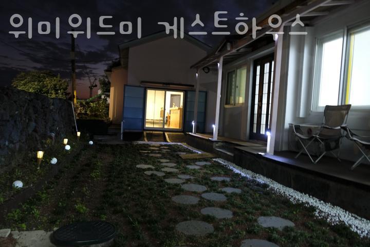 위미위드미게스트하우스 사진 1