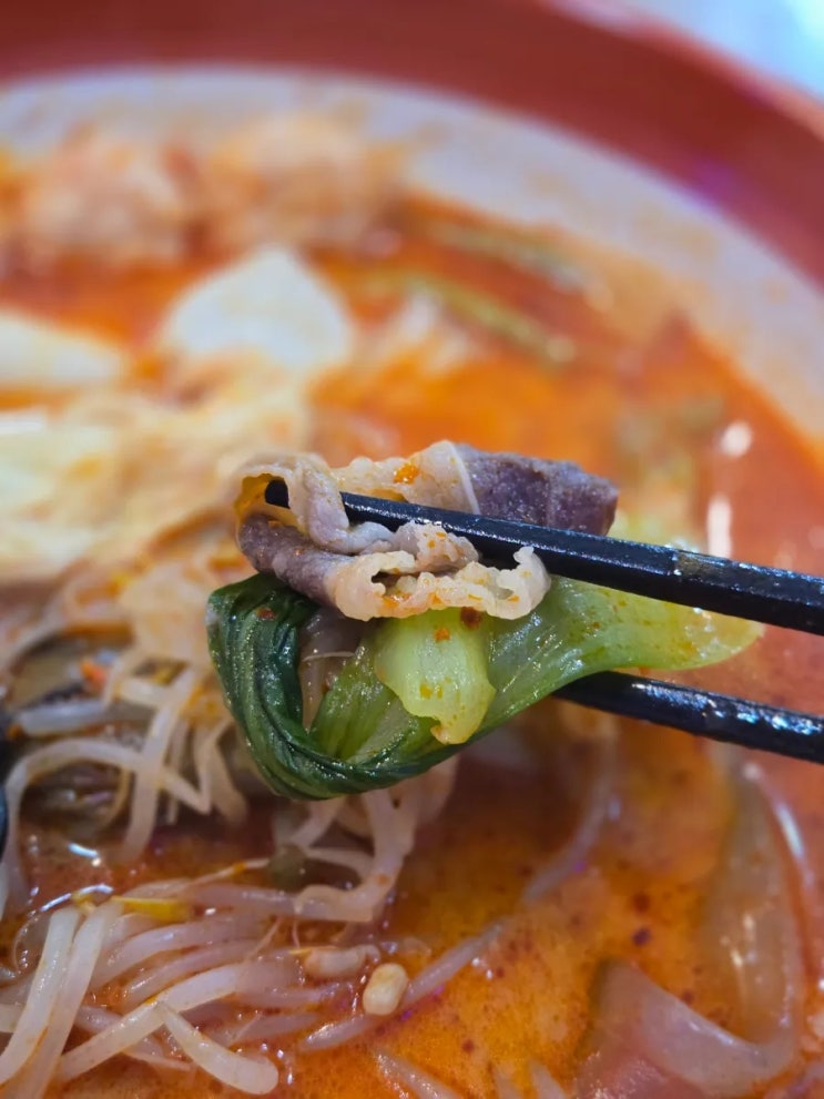  [마라공간마라탕] 홍대입구역 혼밥 후기