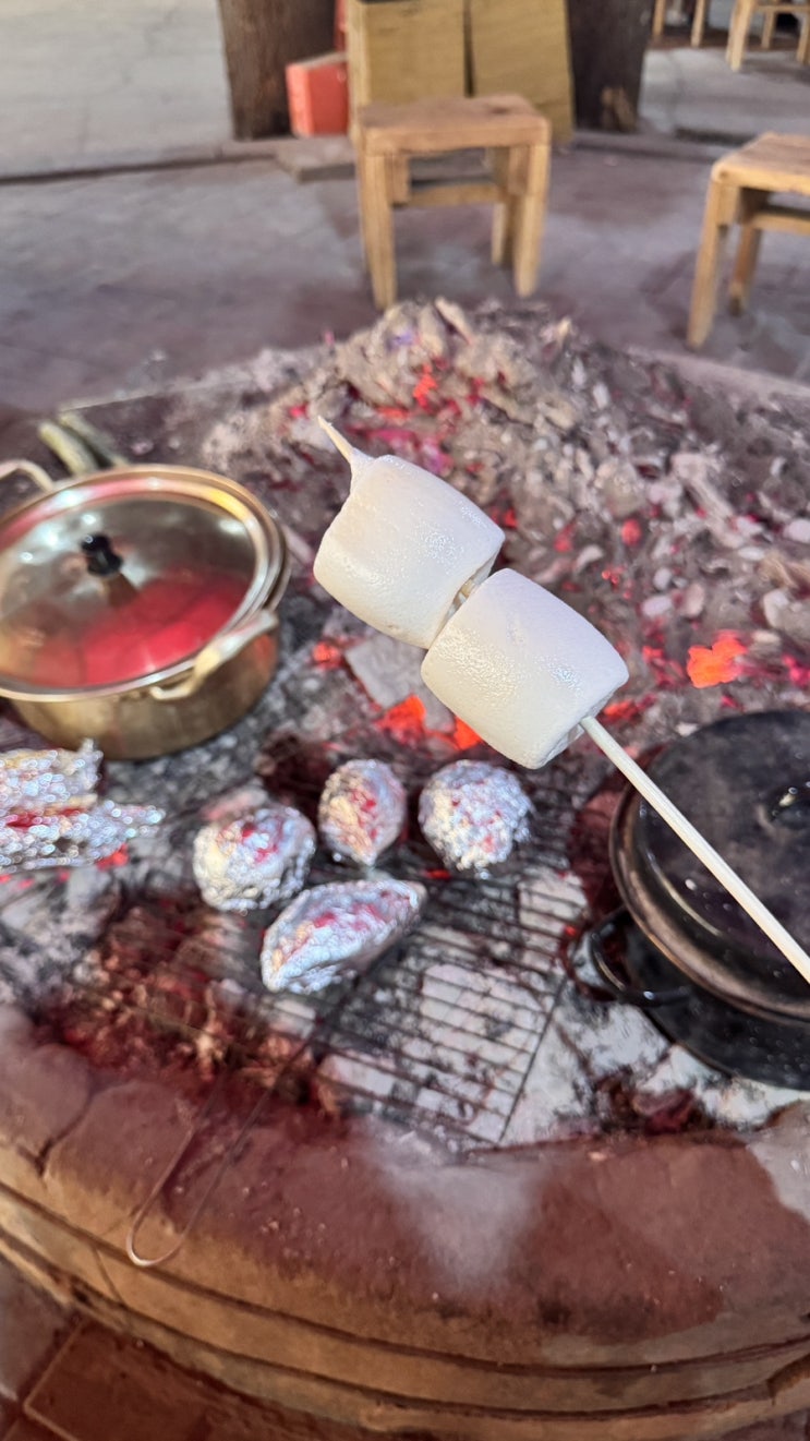  용인 :: 찜질도 하고 삼겹살도 먹을 수 있는 운배마루 숯가마 찜질방