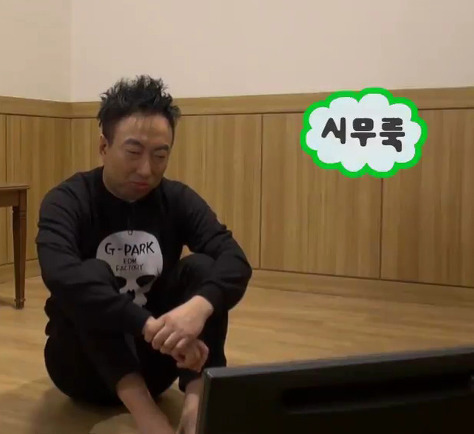 ️ <b>공무원</b>, 아내 명의로 <b>족발집</b> 운영하다 ‘견책’…<b>겸직</b>위... 