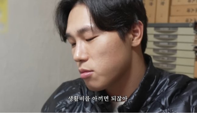나락갔다는 아이언맨 윤성빈 최근 근황