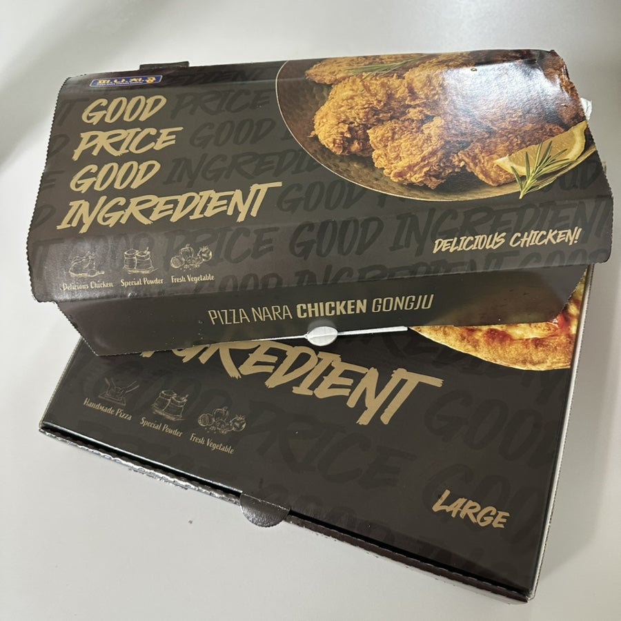 피나치공 시흥능곡점 사진 3