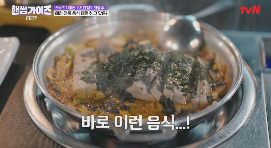 숲속이야기 사진 4