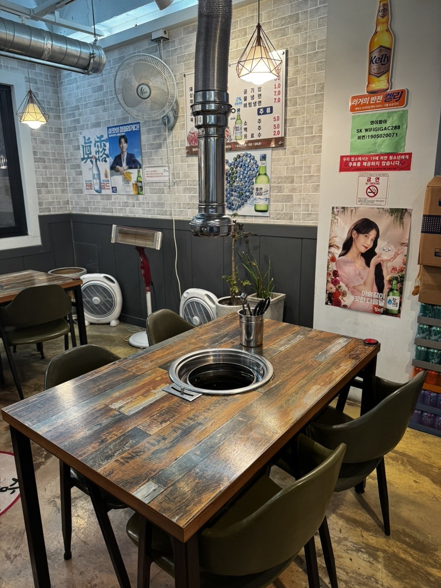 삼삼오오숯불갈비 사진 2