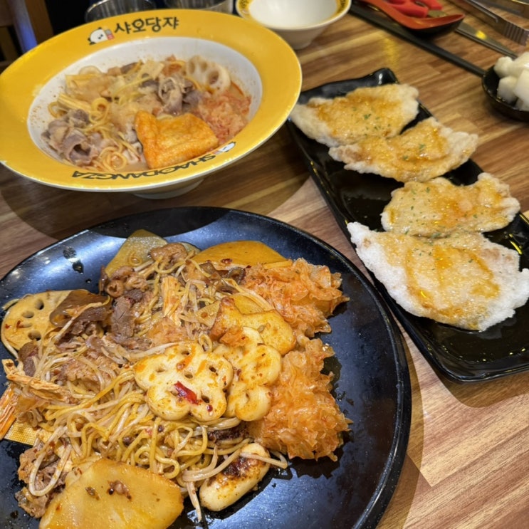 [신사역 맛집] 가로수길 마라탕 맛집 <샤오당쟈마라탕 신사본점>
