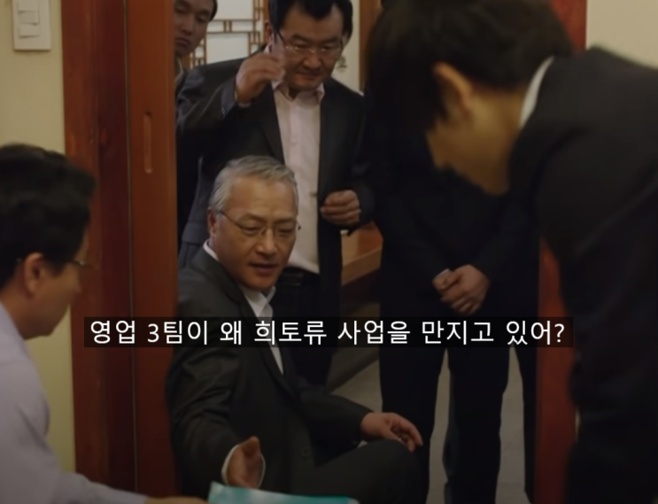 중국의 <b>희토류 수출</b> 중단은 왜 <b>트럼프</b>도 무서워할까?
