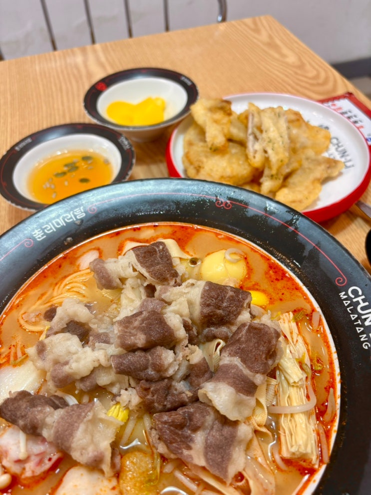  영도마라탕 춘리마라탕 영도점:) 부산여행가서도 먹는 마라탕, 꿔바로우 맛집