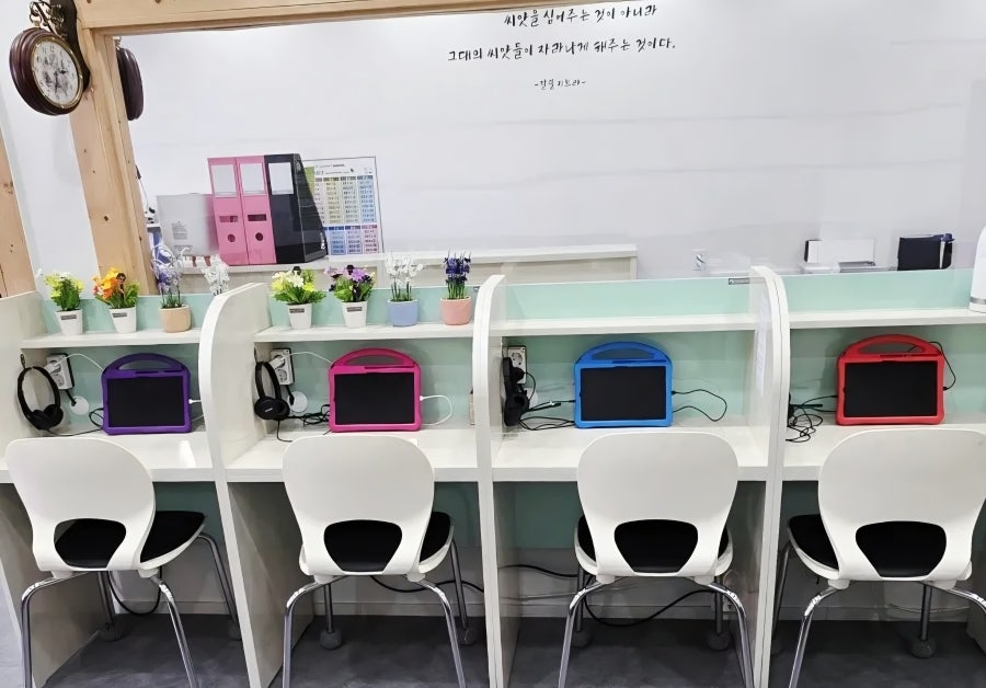 빛가람에듀학원 사진 4
