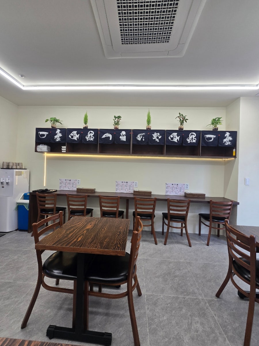 세쯔야 운중점 사진 5