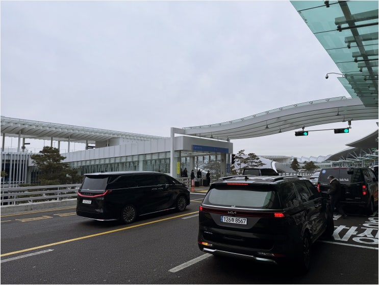 <b>인천공항</b> 공식 <b>주차대행</b> 예약 혜택 이용 방법