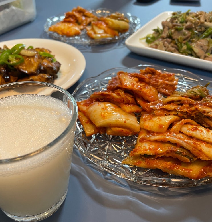  맛있게 매운김치 금치의 4단계 화끈한 매운맛