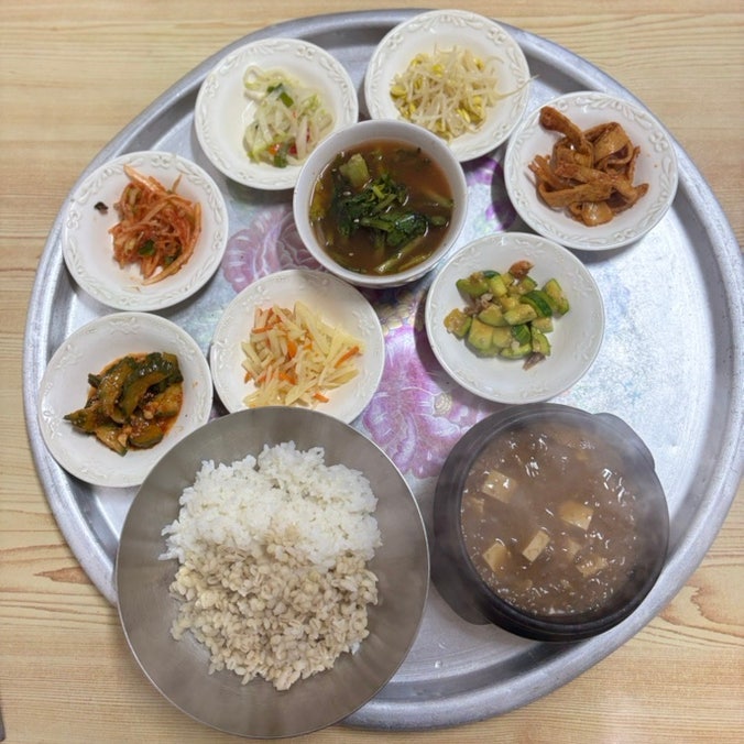 수정보리밥 사진 6