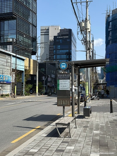 사진 2