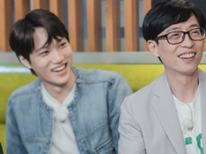 엑소 <b>카이</b>, ‘<b>런닝맨</b>’ 출격! 유재석과 재회+<b>김아영</b>과 케미 기대