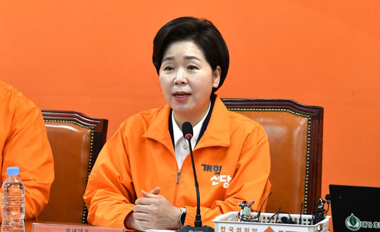 <b>양향자</b> 프로필 나이 고향 학력 경력 "국민의힘 대선 경선 <b>출마</b>"