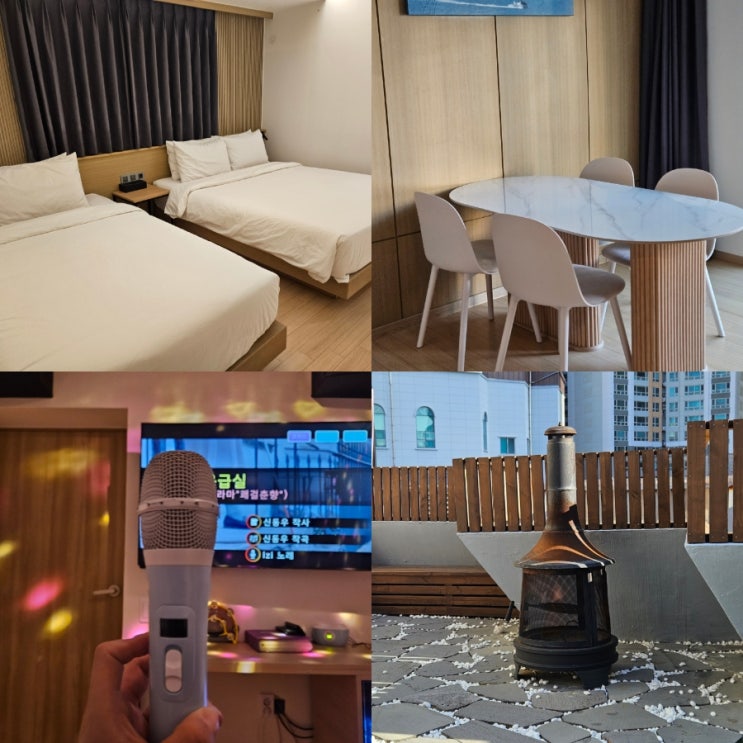  광안리 숙소 더반스테이 부산 단체 펜션 추천