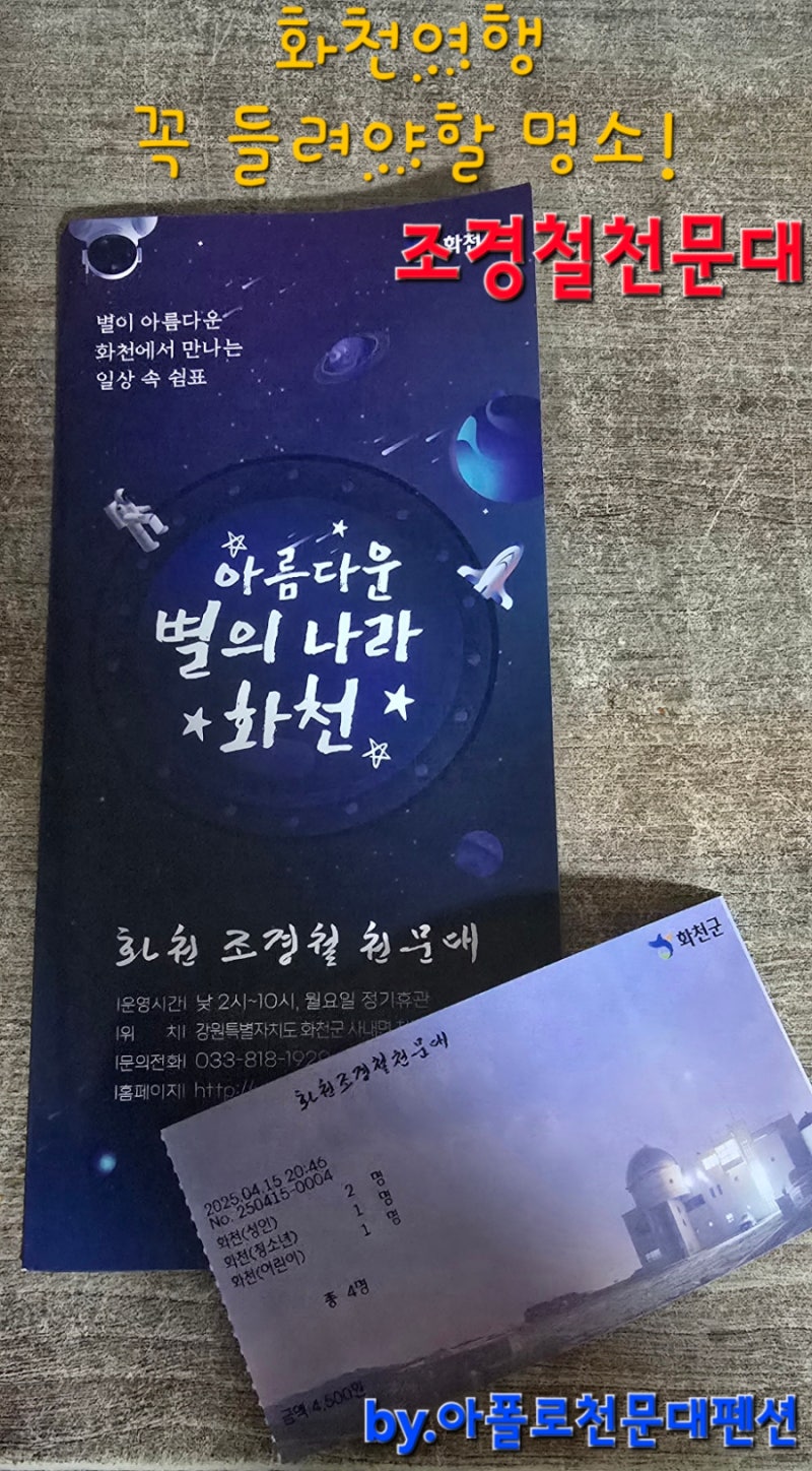 사진 4
