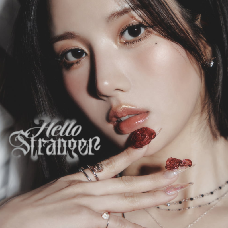 권은비 신곡 헬로 스트레인저(Hello Stranger) 노래 가사 번역 뮤비 해석 응원법