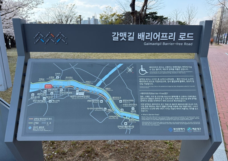 사진 2