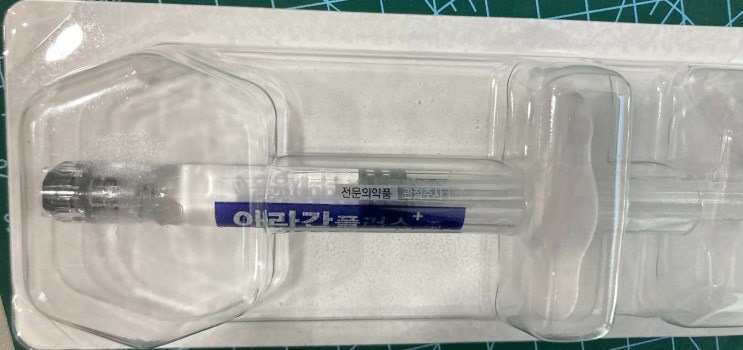  무릎 연골주사,  누구에게 효과적일까?