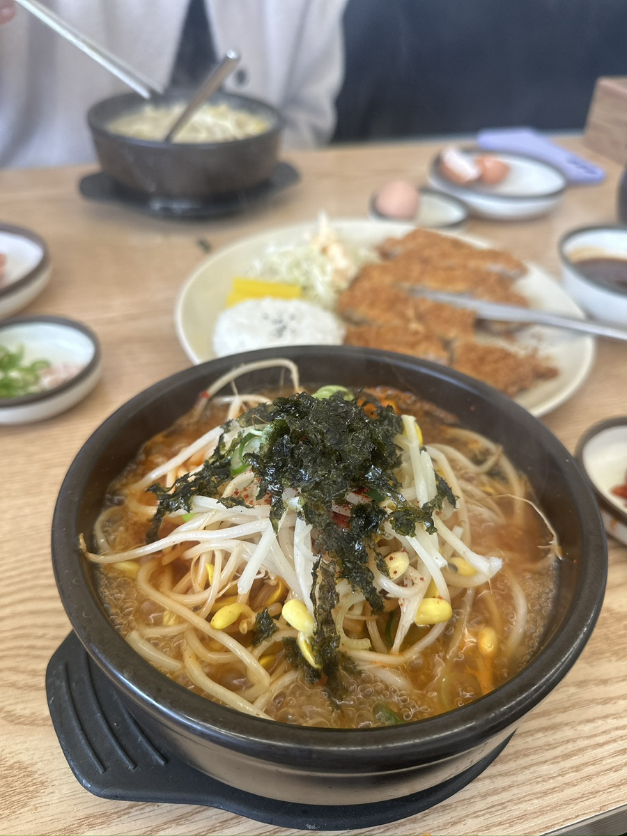 국물명가 전주콩나물국밥 사진 5