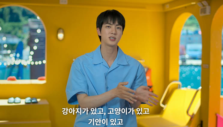  BTS 진 말투로 알아보는 나의 꼰대력 테스트 (7문항 TEST)