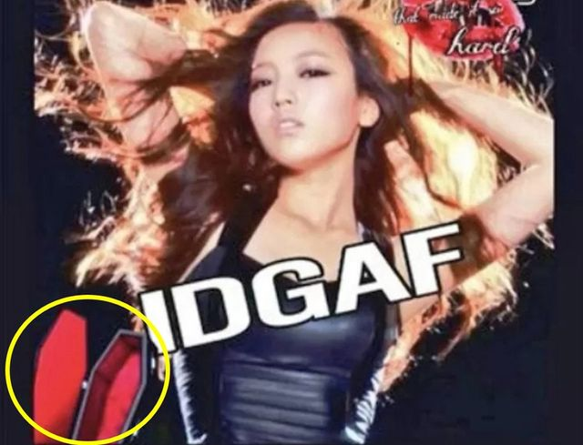  日걸그룹, 故구하라 사진에 관짝 합성 후 사과…"인지하지 못했다? 변명일 뿐" 분노↑
