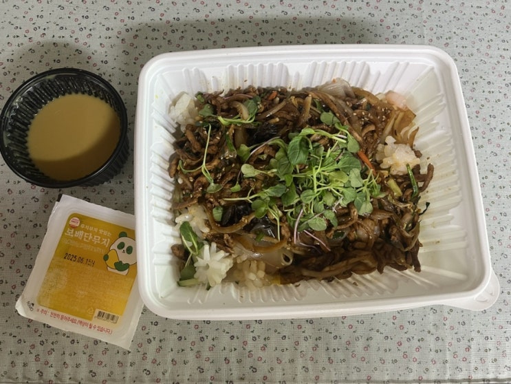  매탄동 맛집 영통구청 배달 맛집 추천 보배반점 수원 영통구청점