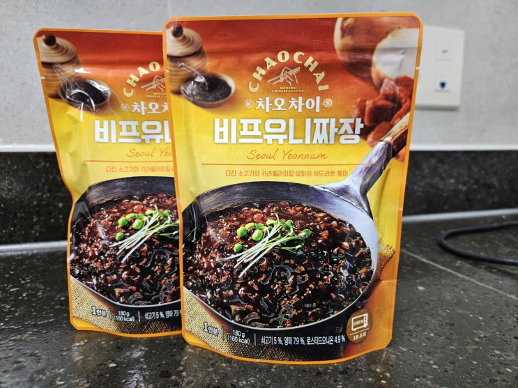  간단한 저녁메뉴 차오차오 비프유니짜장 아이들 한 끼 뚝딱!