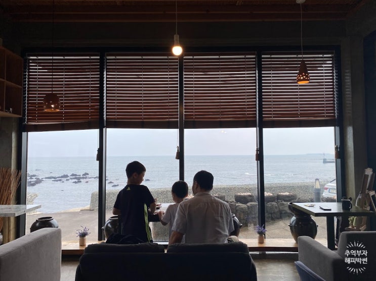  저속노화 여행, 늙지 않는 여행법
