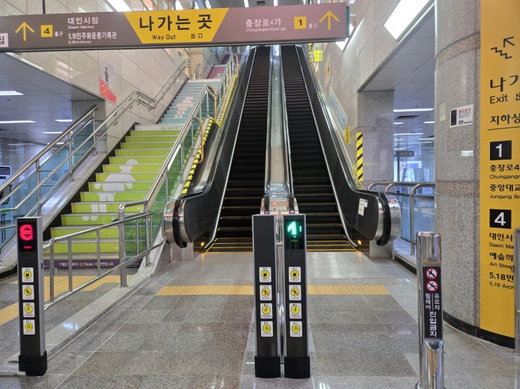  광주도시철도, 에스컬레이터 안전 업그레이드 박차[한국철도일보]
