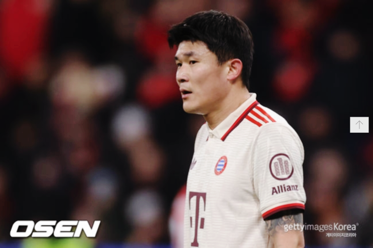 [축구] 뮌헨, <b>김민재</b> '배은망덕' <b>매각설</b>? "돈 주면 판다" 비판 속출!