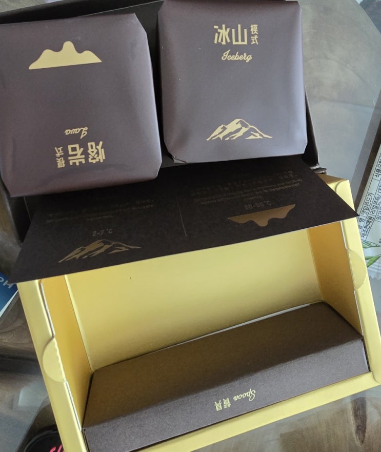  [친구들과 재미있었지만 두번은 없는 베이징 여행] 홀리랜드(벽돌케이크, 수건케이크)