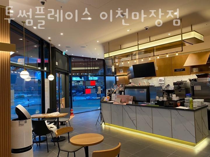 투썸플레이스 이천마장점 사진 2