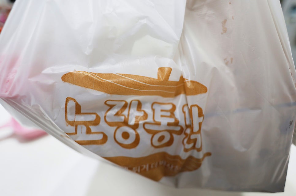 노랑통닭 부천중동점 사진 1