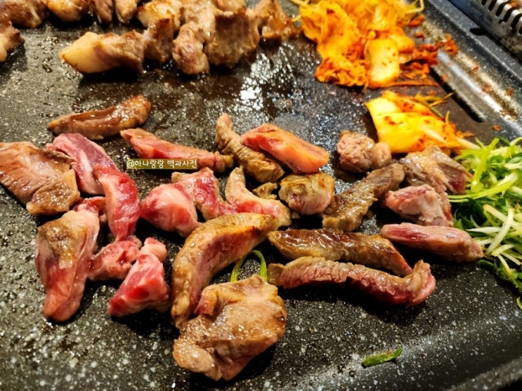  [경기 안양] 삼겹살 1인분 오천냥 안양역고기집 돈모아참삼겹 본점