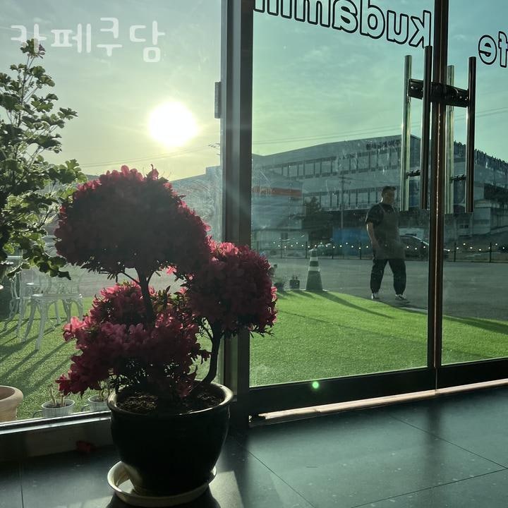 카페쿠담 사진 4