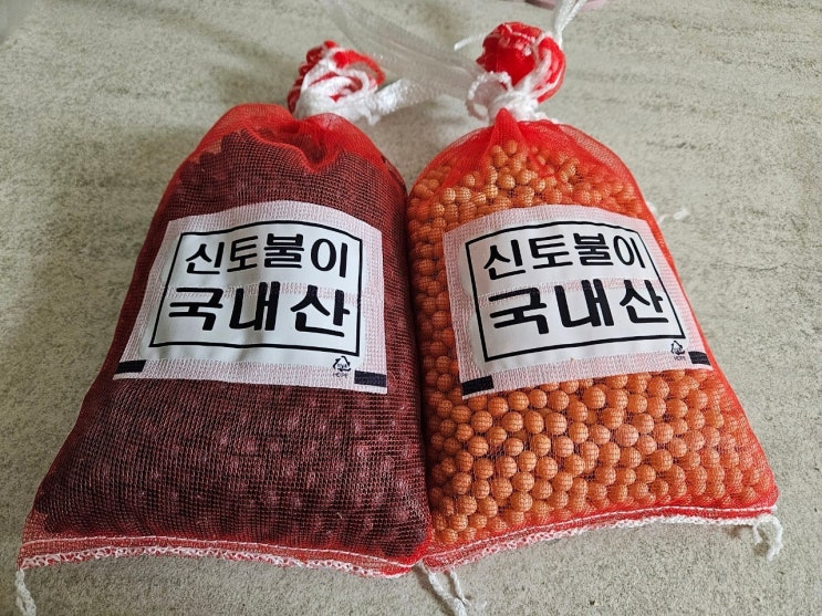  연천콩 서리태 백태 대원콩 청자5호 연천해피팜