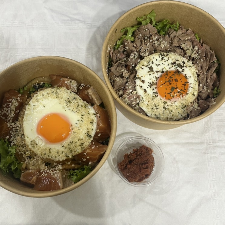  방배동맛집 샐러드 포케 보태닉마켓