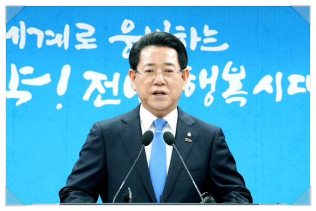 <b>김영록</b> 도<b>지사</b>, <b>전남</b> 발전 위한 국가적 지원 필요성 강조